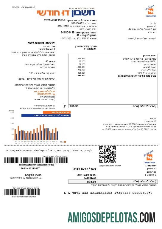 Israel Electric Corporation (hebraico) exemplo